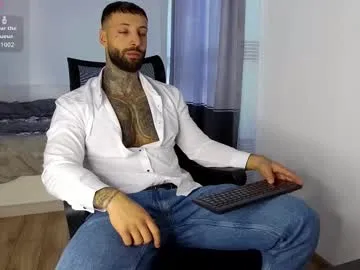 Freechat masculineguy69 on Chaturbate