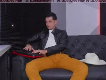 massimo_g — #latino #pantyhose #feet #muscle #socks [1955 tokens remaining]