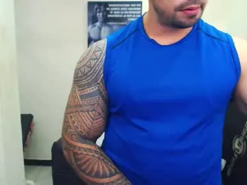 mateosexyhot22 — Lovense: Interactive Toy that vibrates with your Tips #Lovense #Ohmibod #interactivetoy #muscle #hairyass #bigcock #fitness