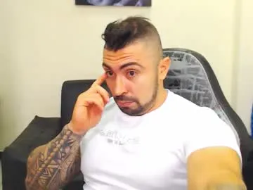 mateosexyhot22 — Lovense: Interactive Toy that vibrates with your Tips #Lovense #Ohmibod #interactivetoy #muscle #hairyass #bigcock #fitness