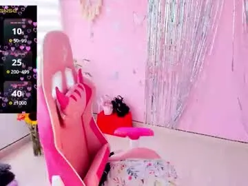 Freechat megankitty666 on Chaturbate