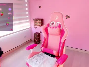 Freechat megankitty666 on Chaturbate