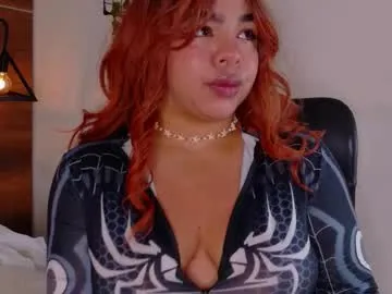 memphiswilliams on Chaturbate