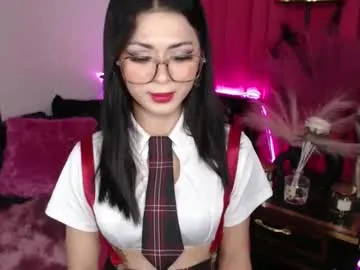 Chaturbate mercenary_carlotta is Freechat mercenary_carlotta —      #asian #humiliation #mistress #wifematerial #bigcock