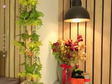 Freechat merida_murat on Chaturbate