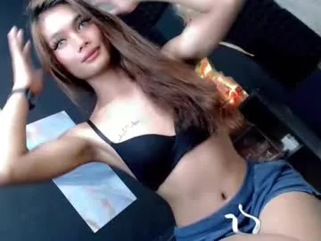 Chaturbate miraclegirl23 is Freechat miraclegirl23 — waiting for my hot loads  #Mistress  #Lovense #Wifematerial #Cum #teen