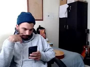 Chaturbate morbidangel08 is Freechat morbidangel08 — Mastering fags, making fun of you will be a pleasure for me, if you are a dirty servant you will be my mat, my garbage basket #dirty #hair #feet #uncut #domination