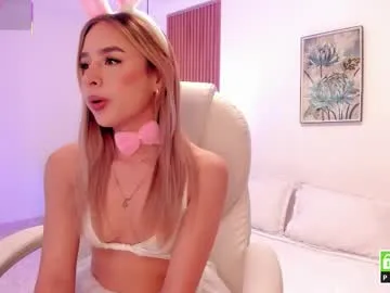 nallahh_ — GOAL: BLOW + HAND JOB [303 tokens remaining] Welcome to Nallah's Room I hope we are satisfied together, ready? | PVT / C2C SHOW OPEN #bigsass #elegant #18 #handjob #petite