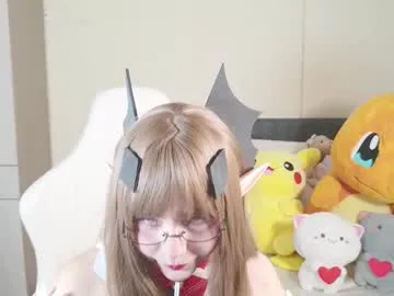 naree_masaki — GOAL: squirt [1955 tokens remaining] Welcome to my room! #asian #18 #natural #young #smalltits