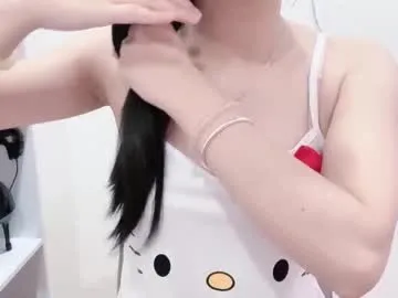 Freechat natycutiegirl on Chaturbate