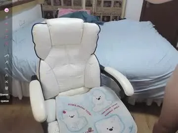 Freechat nice_belle on Chaturbate