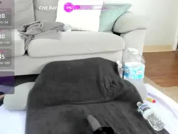 Offline peachespanties123 on Chaturbate