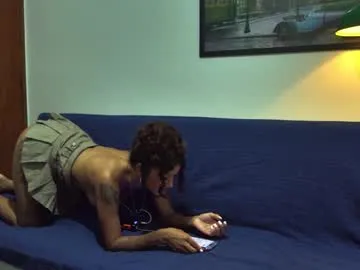 petitebubblegum — Teaching Caramel a lesson No Menu, Enjoy the Show #ebony #latina #pvt #bigass #smalltits