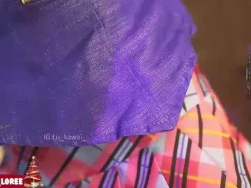 Freechat pinkloly69 on Chaturbate