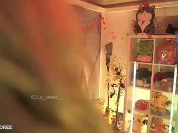 Freechat pinkloly69 on Chaturbate