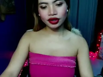 pinky_pussybobby69 — fuck me,make my pussy wet ,caring,loyal lovable, #bigboobs #new #asian #squirt #pinay #blowjob [815 tokens remaining]