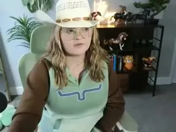 Chaturbate quervoqueen1 is Freechat quervoqueen1 — Howdy! Come say Hi! Trying to adopt a rescue horse! #country #natural #bigboobs #bigass #control