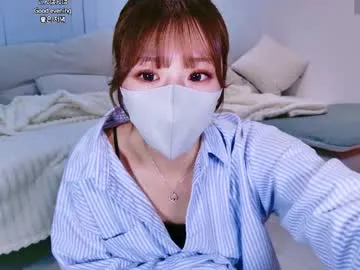 Chaturbate ramu_x is Freechat ramu_x —  #japan #japanese #slender #asian