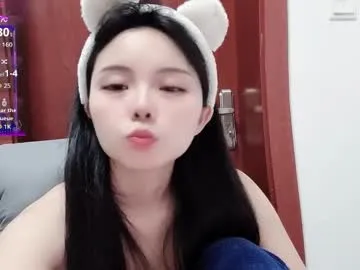 rose6688 — #asian #young #bigboobs #Sexy nude dance [1983 tokens remaining]