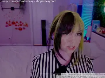 runesy — Naked   [428 tokens left] Glue Peeling @8 goals! Top Tipper Gets SFW Thanks! #feet #young #bigboobs #dirty