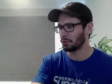 Freechat ryan_chatter on Chaturbate