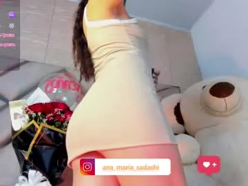 Freechat sadashi_moon on Chaturbate