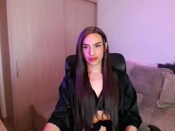 samarasilex — Make me CUM #Feet #Trans #c2c #bigcock [1998 tokens remaining]