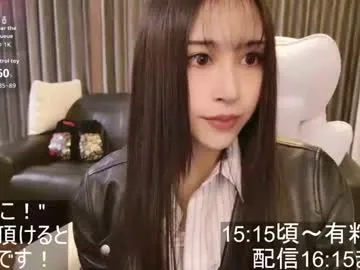 satomi_japan — CEO Satomi_japan's room #japanese #lush