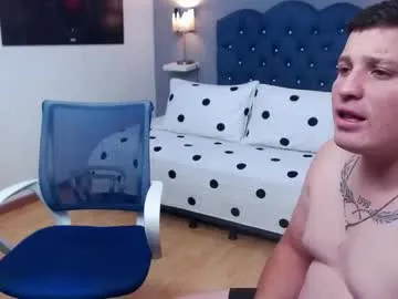 Freechat scarlett_and_justin on Chaturbate