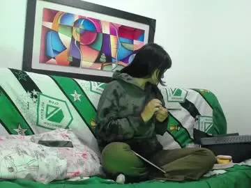 Freechat shy_nanami on Chaturbate