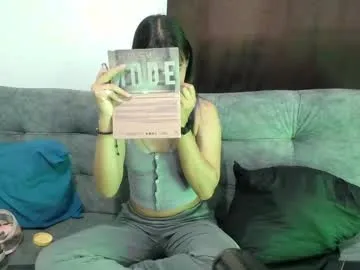 Freechat shy_nanami on Chaturbate