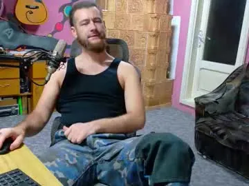 Offline sir_pelo_iv on Chaturbate