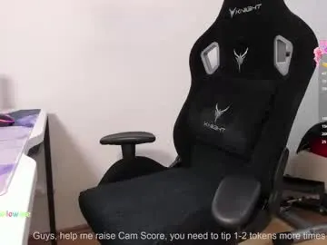 Freechat skyqueeni on Chaturbate