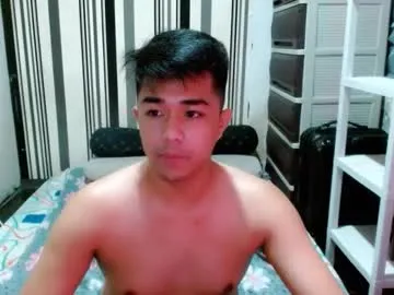 sluttywebcammistress — Take shorts off [500 tokens left] #asian #twink #cum #ass #boyfriendvibes