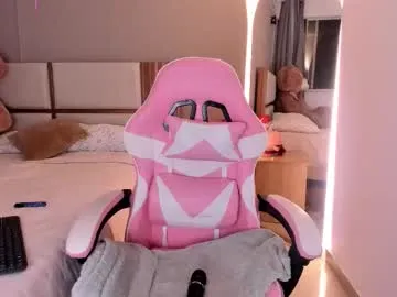 Freechat smiledivinity on Chaturbate