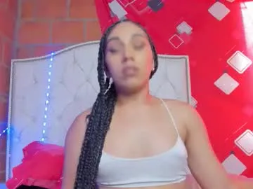 stephany_doll_ — LET THE FUN BEGIN LUSH IN ASS!! PVT OPEN SEE THE MENU AND CHOOSE #bigass #smallcock #hairy  #dirty #anal