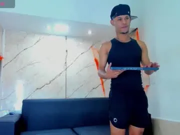 stivendreams — Sex Machine on - Interactive Toy that vibrates with your Tips - Multi Goal: FUCK HARD AND CUM [999tk each Goal] #twink #bigass #fuckmachine #latino #party