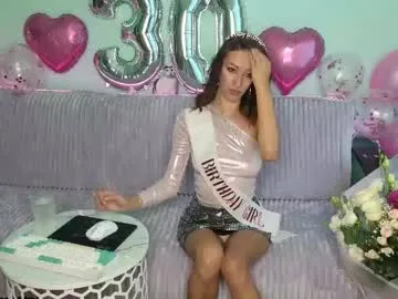 Freechat su4e4ka555 on Chaturbate