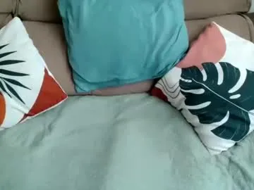 suzysummerrrrrrrrr — Goal: 10 min tease show  #lushon  #natural  #2girls #sexylatina #sugarbaby #bigass #lovenselush [425 tokens remaining]