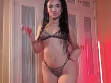 Freechat suzysuza on Chaturbate