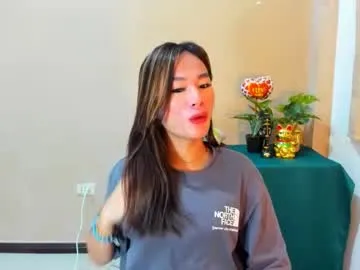 Chaturbate swyt_jane is Freechat swyt_jane — accept me and respect me i just want to be loved<3. #asian #pinay #wifematerial #mistress #slut