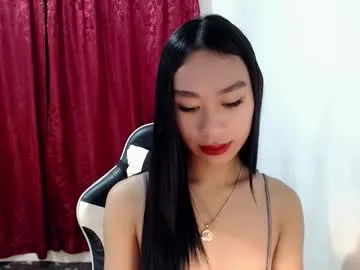 Offline teamo_kiara on Chaturbate