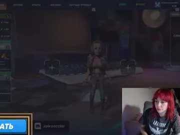 Freechat theysaidimcute on Chaturbate