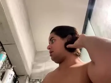 thicc_n_creamy69 — Shower with mommy!  #natural #bigbutt #bigclit #bigboobs #couple