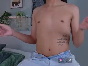 tiana_cinnamon — GOAL: Plug anal in doggy [51 tokens remaining] Do we play to hide or to undress first? #Submissive #trans #skinny #anal #dirtytalk