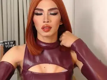 unique_taste69 — 8INCHES BIG BROWN COCK IS WAITING FOR U #asian #mistress #sissy #pantyhose  #femdom #[1999 #tokens]