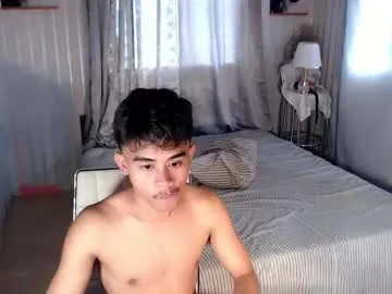 urasian_nathaniel — LETS FUCK THIS HALLOWEEN!!!!  #asian #couple #young #18 #bigcock #pvt #cumshow [1111 tokens remaining]