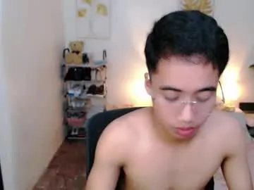 urguy_habibi on Chaturbate 