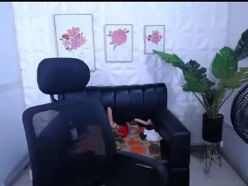 Freechat valentina_mature on Chaturbate