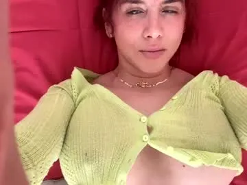 vanandjuani on Chaturbate 